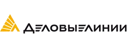 Деловые Линии