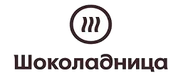 Шоколадница