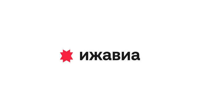 ИжАвиа