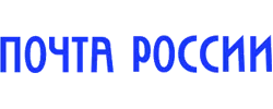 Почта России