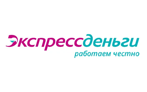 Экспресс Деньги