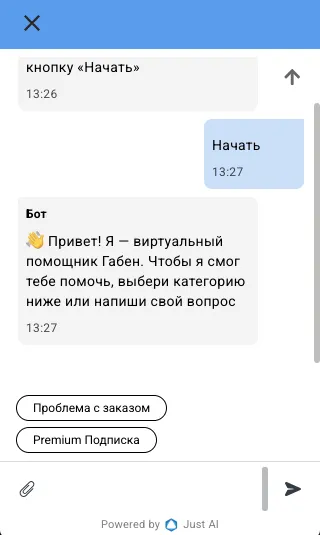 Как вернуть деньги за заказ на Купикод