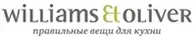 Williams Oliver