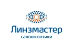 Летняя распродажа