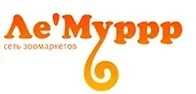 ЛеМуррр