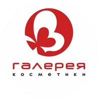 Галерея Косметики