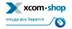 Логотип магазина Xcom Shop
