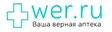 Аптека ВЕР