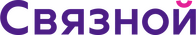 Связной