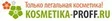 Kosmetika Proff