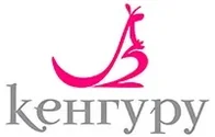 Кенгуру