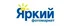 Логотип магазина Яркий