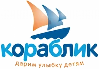 Кораблик