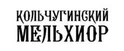Подстаканники по сниженной цене