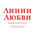 -45% скидка на первый заказ в приложении