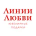 Логотип магазина Линии Любви