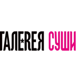 Соберите свой идеальный сет со скидкой до 20%