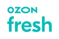 Озон Фреш
