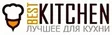 Best kitchen