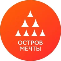 Остров мечты