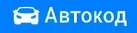 Автокод