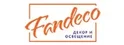 Промокоды Fandeco