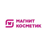Купон на 30% при офлайн-покупке от 700 рублей