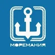 Моремания