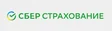 Сбер Страхование