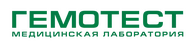 Гемотест