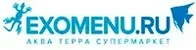 Exomenu