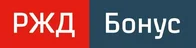 РЖД Бонус