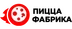 Логотип магазина Пицца Фабрика