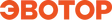 Эвотор