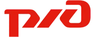 РЖД