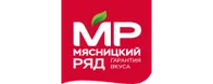 Мясницкий ряд