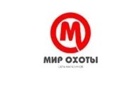 Мир охоты