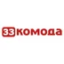 Логотип магазина 33 комода