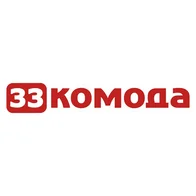 33 комода