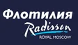 Флотилия Radisson