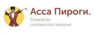 Асса Пироги