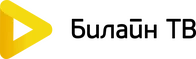 Билайн ТВ