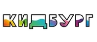 Кидбург