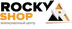 Логотип магазина Rocky-shop