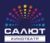 Логотип магазина Кинотеатр Салют