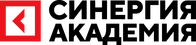 Академия Синергия