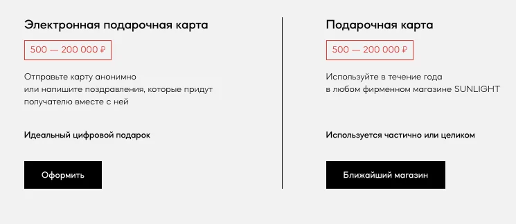 Что делать, если карта не проверяется или срок вызывает сомнения