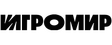 Игромир